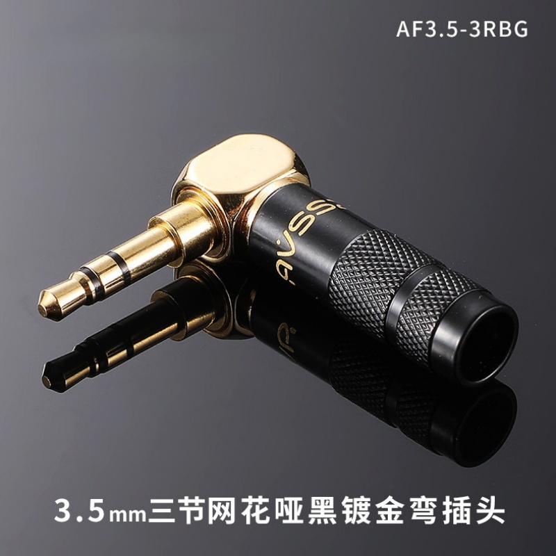 Conector de fio para solda de  - Audiophile Headphone Wired avaliação e preço